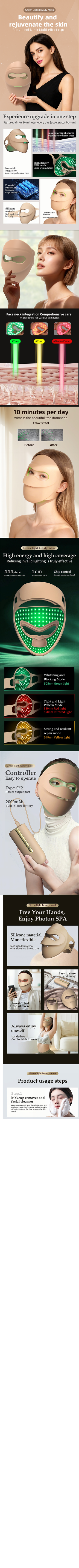 InfraCore Radiance DM110 Plus LED Face + Neck Mask — Green + Amber 4-Wavelength
